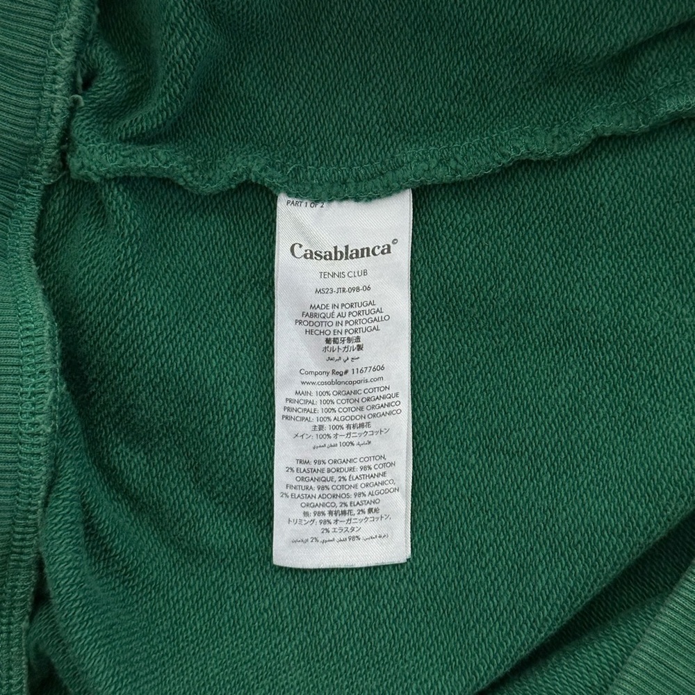 Casablanca Tennis Club Casa Sport Sweatshorts - Picture 5 of 6